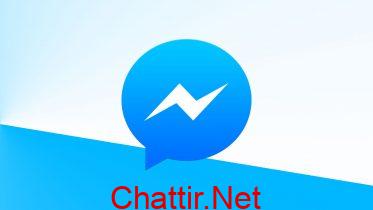 Facebook Messenger chat, Messenger chat, Yahoo! Messenger, Facebook Messenger, Messenger