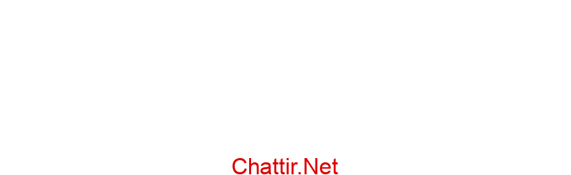 Chat, Sohbet Testler - Chat, Sohbet